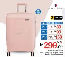 Nesto John Cooper PP 4Wheel Hard Trolley offer