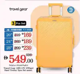 Nesto Travel Gear ABS+PC 4Wheel Hard Trolley offer