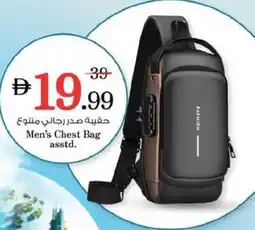 Nesto Men's Chest Bag offer