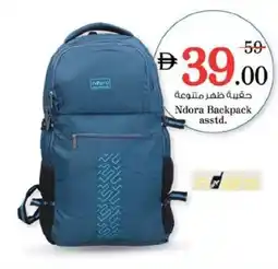 Nesto Ndora Backpack offer