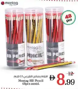 Nesto Montag HB Pencil offer