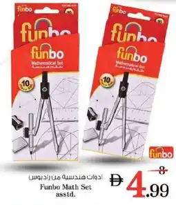 Nesto Funbo Math Set offer