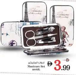 Nesto Manicure Set offer