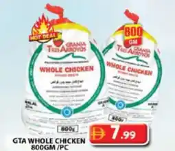 Grand Hyper Market Gta whole chicken offer