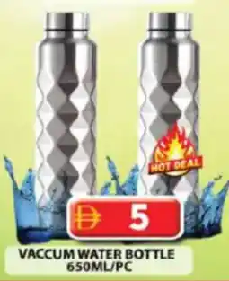 Grand Hyper Market Vaccum water bottle offer