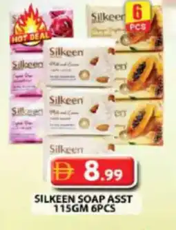 Grand Hyper Market Silkeen soap offer