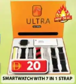 Grand Hyper Market Smartwatch with 7 in 1 strap offer