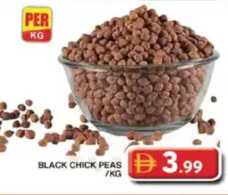 Grand Hyper Market Black chick peas offer