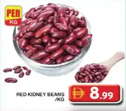 Grand Hyper Market Red kidney beans offer