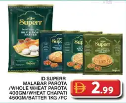 Grand Hyper Market ID superr malabar parota whole wheat parota wheat chapati batter offer