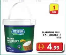 Grand Hyper Market Marmum full fat yoghurt offer