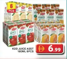 Grand Hyper Market KDD juice offer