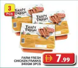 Grand Hyper Market Farm fresh chicken franks offer
