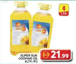 Grand Hyper Market Super sun cooking oil offer