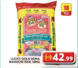 Grand Hyper Market Lucky gold sona masoori rice offer