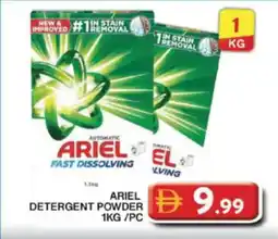 Grand Hyper Market Ariel detergent powder 1 KG offer