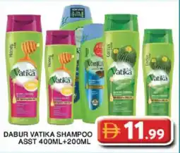 Grand Hyper Market Vatika sampanna coconut hair oil offer