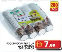 Grand Hyper Market Foodpack paper cup W/O handle offer