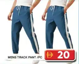 Grand Hyper Market Mens track pant offer