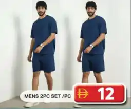 Grand Hyper Market Mens set offer