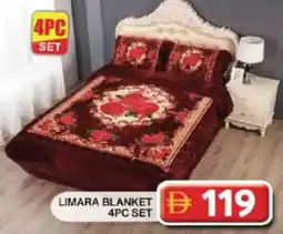 Grand Hyper Market Limara blanket offer