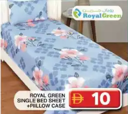 Grand Hyper Market Royal green single bed sheet +piillow case offer