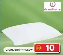 Grand Hyper Market Grandburry pillow offer