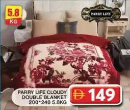 Grand Hyper Market Parry life cloudy double blanket offer
