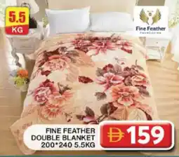 Grand Hyper Market Fine feather double blanket offer