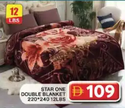 Grand Hyper Market Star one double blanket offer