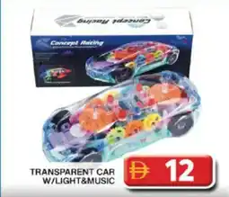Grand Hyper Market Transparent car W/light&music offer