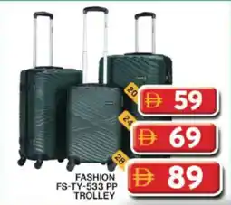 Grand Hyper Market Fashion FS-TY-533 PP trolley offer