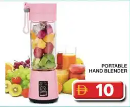 Grand Hyper Market Portable hand blender offer