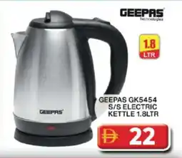 Grand Hyper Market Geepas GK5454 S/S electric kettle offer