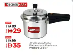 Kenz Hypermarket Kitchenmark aluminium pressure cooker offer