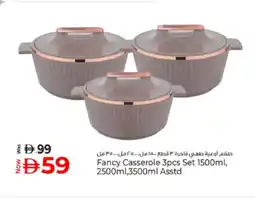 Kenz Hypermarket Fancy Casserole Set offer