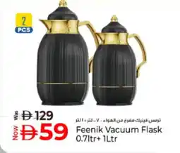 Kenz Hypermarket Feenik Vacuum Flask offer
