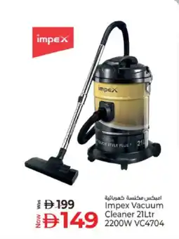 Kenz Hypermarket Impex Vacuum Cleaner VC4704 offer
