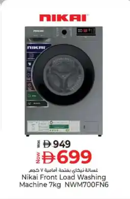Kenz Hypermarket Nikai Front Load Washing Machine NWM700FN6 offer
