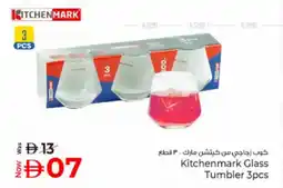 Kenz Hypermarket Kitchenmark glass tumbler offer