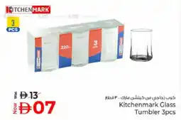 Kenz Hypermarket Kitchenmark glass tumbler offer
