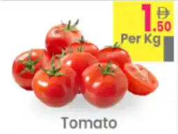 Everyday Center Tomato offer