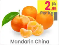 Everyday Center Mandarin China offer