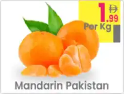 Everyday Center Mandarin Pakistan offer