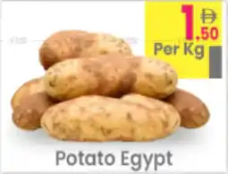 Everyday Center Potato Egypt offer