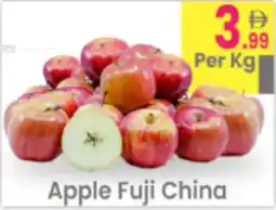 Everyday Center Apple Fuji China offer