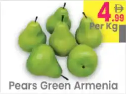 Everyday Center Pears Green Armenia offer