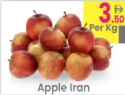 Everyday Center Apple Iran offer