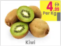 Everyday Center Kiwi offer