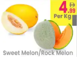 Everyday Center Sweet Melon / Rock Melon offer